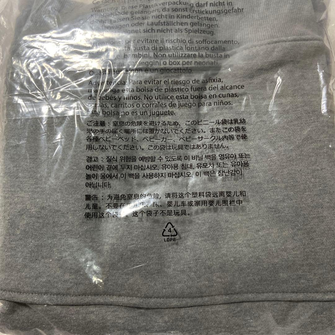 パクウンビン　パーカー