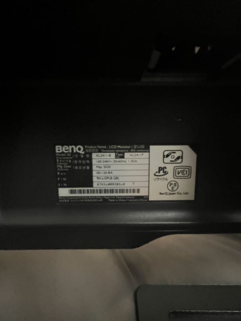 BenQ XL2411p 144Hzモニター