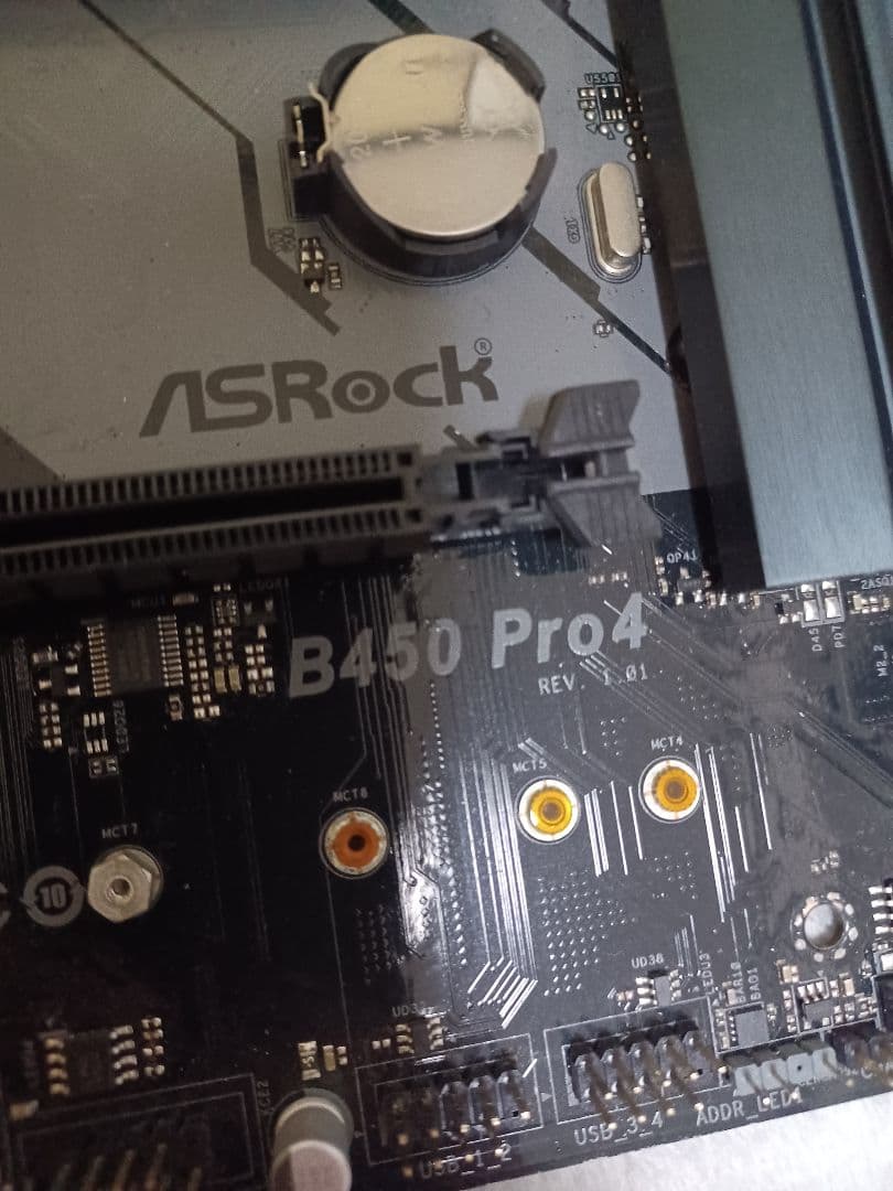 b450 ryzen 5 5600x ジャンク