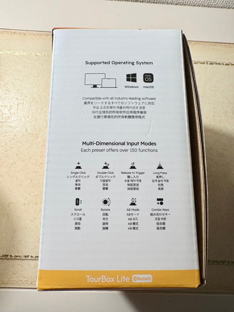 【左手デバイス】TourBox Lite bluetooth ワイヤレス