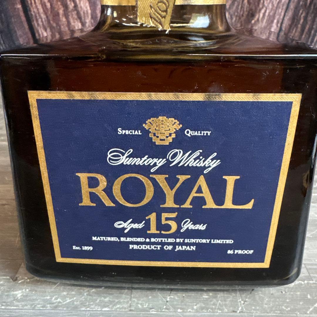 ⑤未開封 サントリーウイスキー  15年 700ml　お酒
