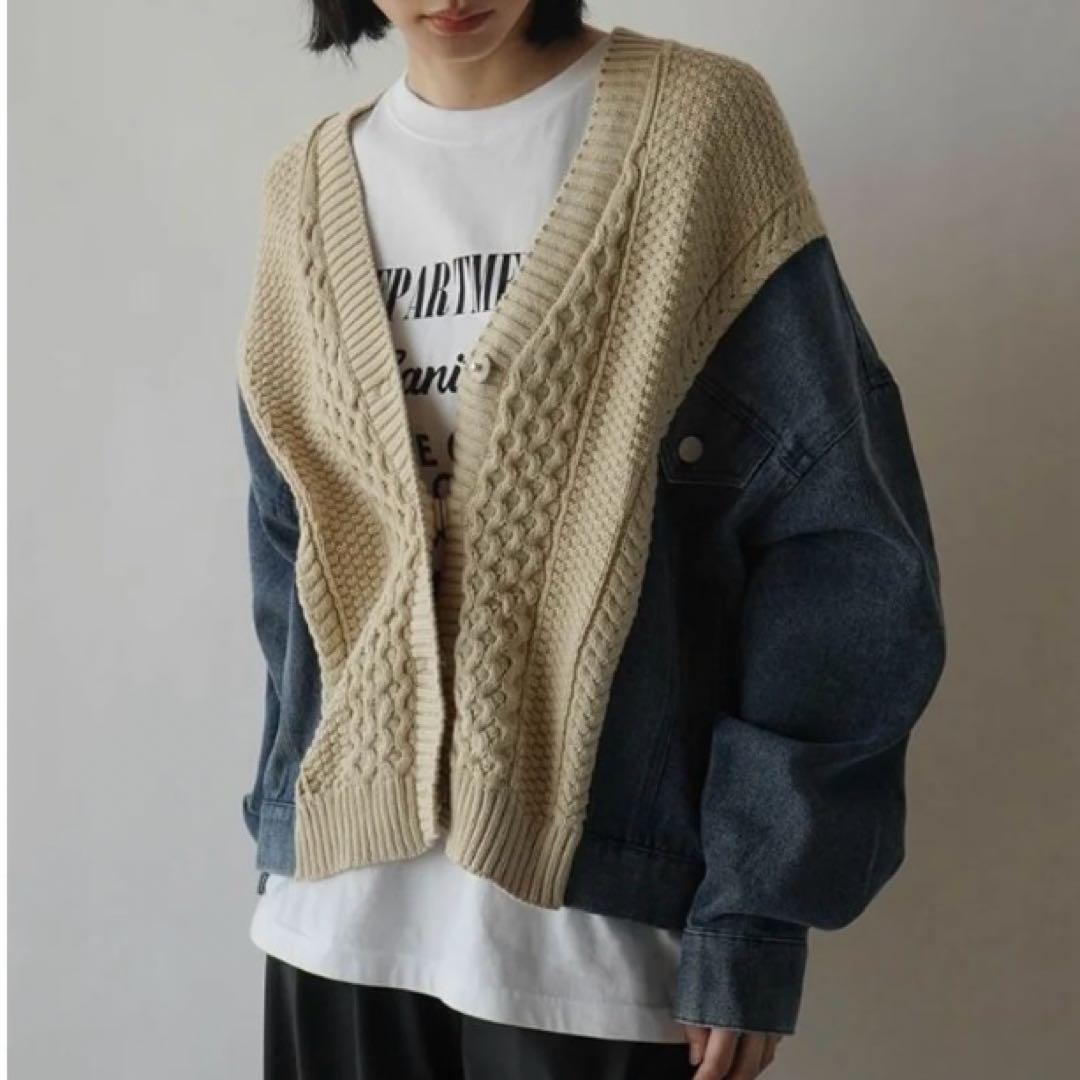RADIATE デニム ドッキング ケーブルニット カーディガン ジャケット L