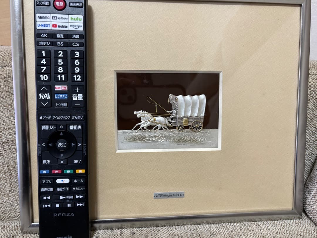 貴金属美術工芸品（純銀）