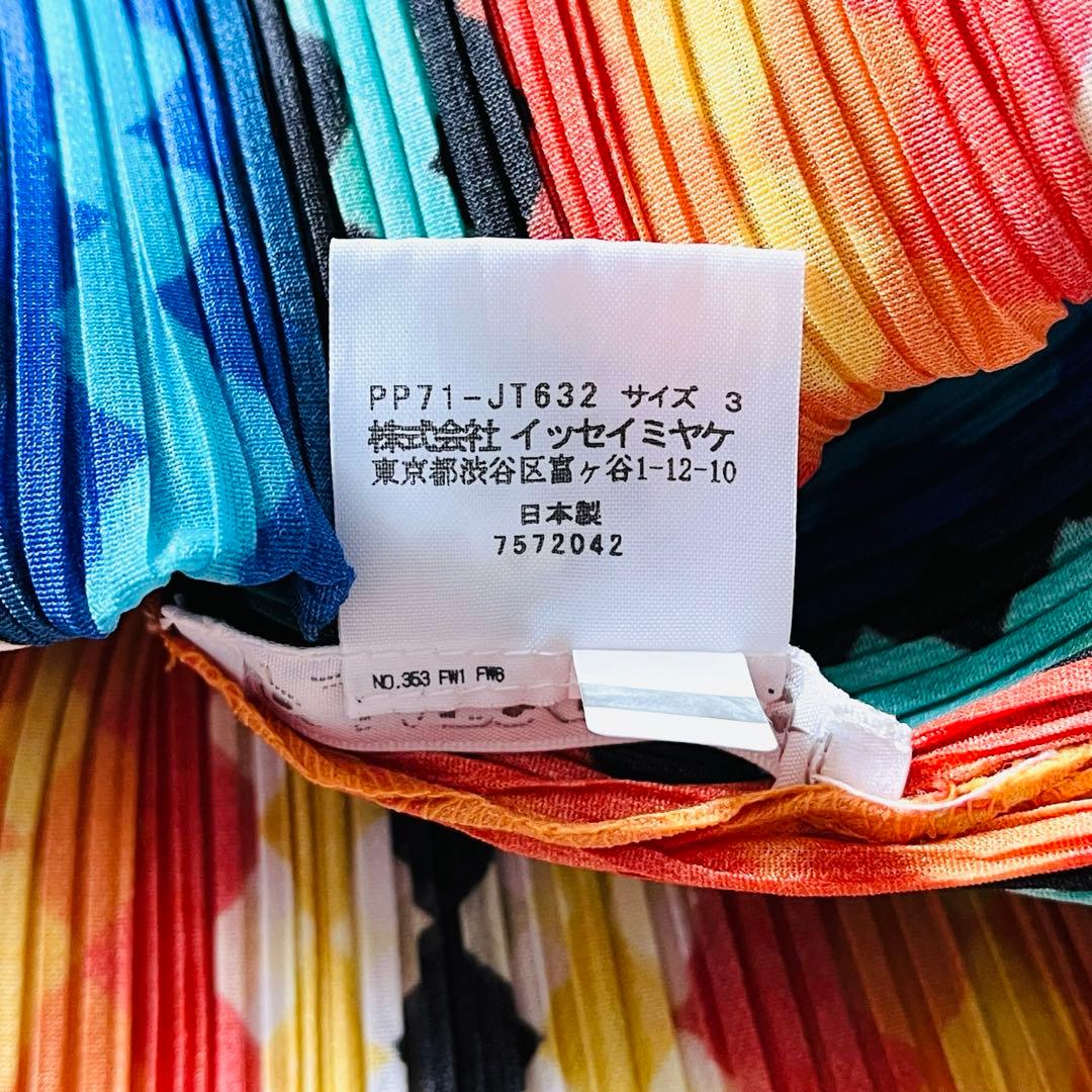 【美品✨】プリーツプリーズ　チュニック　ハイネック　フリンジ　ウェーブ柄　3