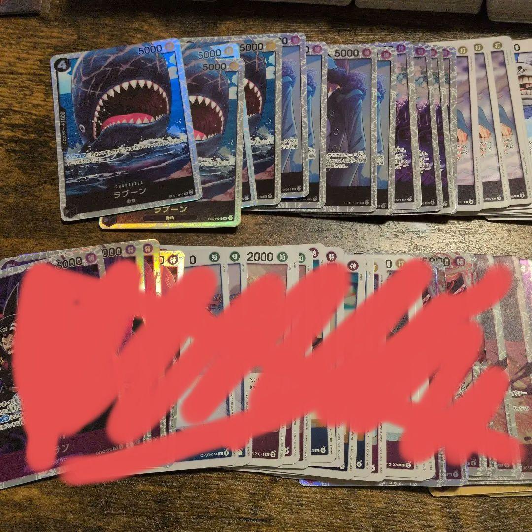 ワンピースカード　大量　まとめ売り　モンキー・D・ルフィ　パラレル　プロモ