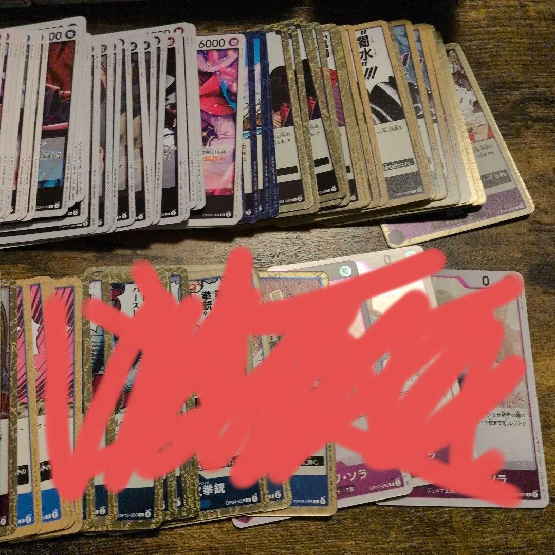 ワンピースカード　大量　まとめ売り　モンキー・D・ルフィ　パラレル　プロモ