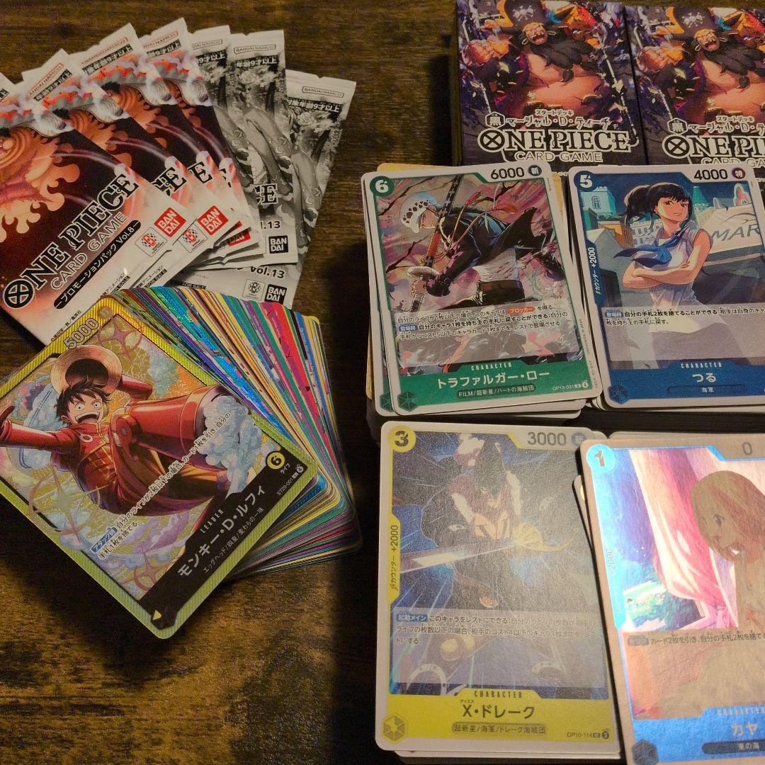 ワンピースカード　大量　まとめ売り　モンキー・D・ルフィ　パラレル　プロモ