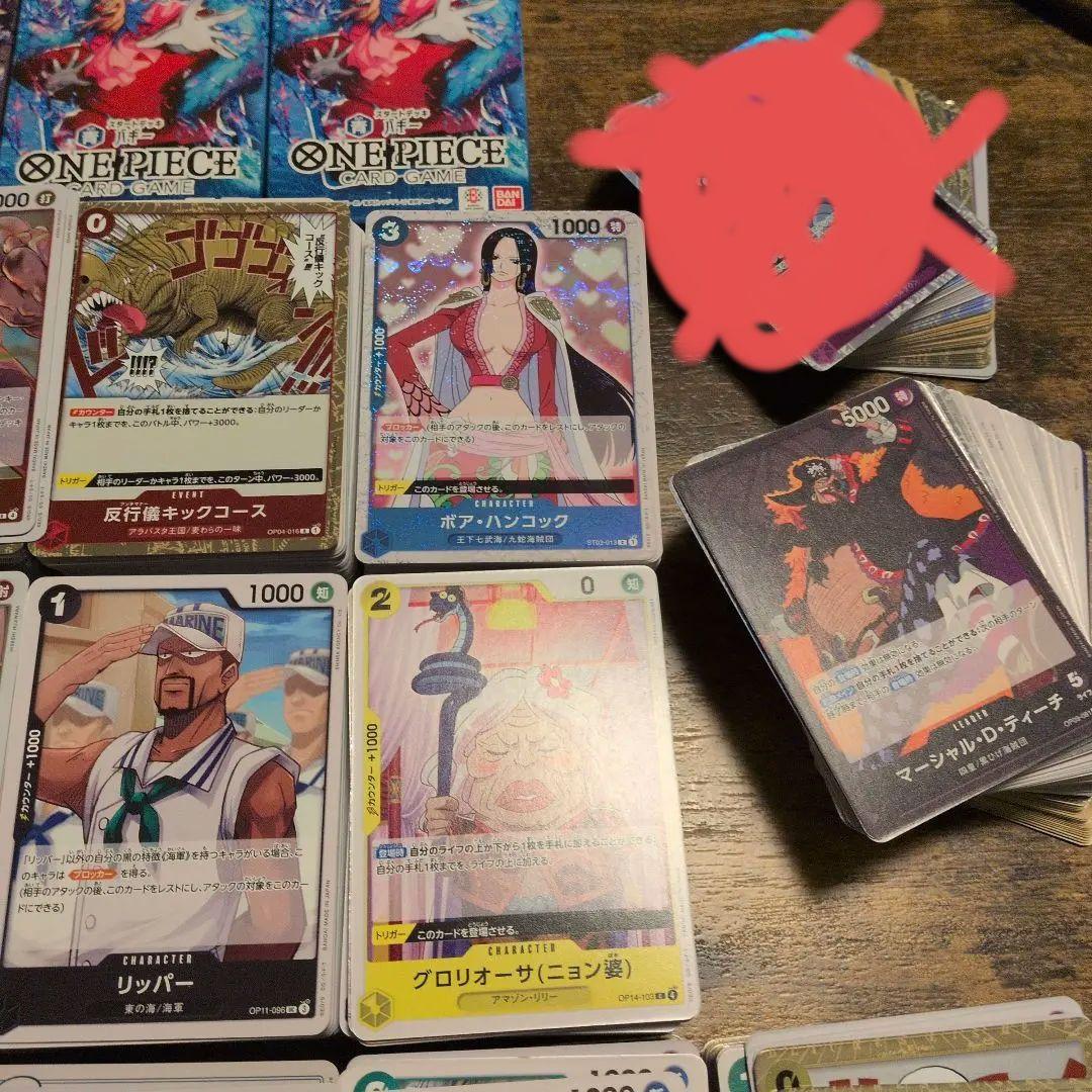 ワンピースカード　大量　まとめ売り　モンキー・D・ルフィ　パラレル　プロモ