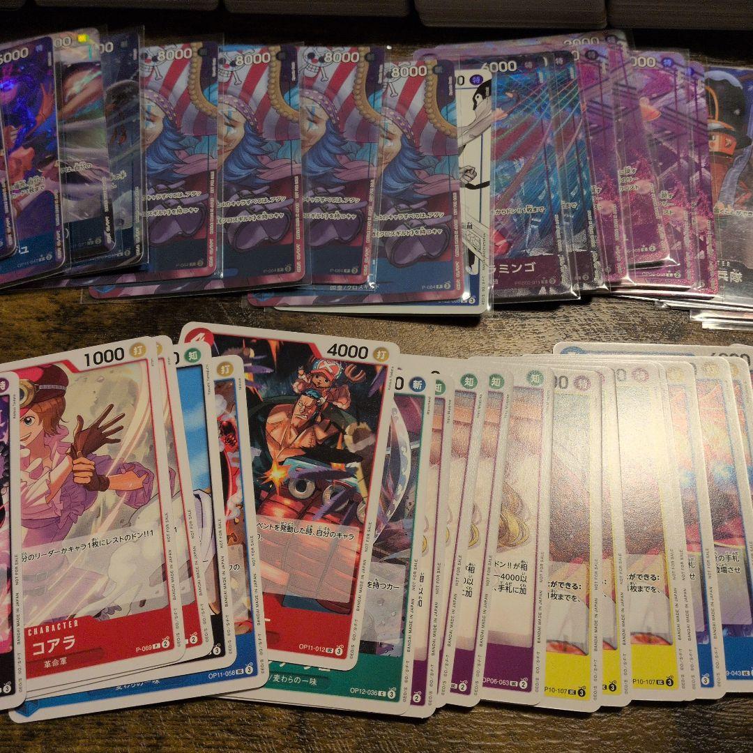 ワンピースカード　大量　まとめ売り　モンキー・D・ルフィ　パラレル　プロモ