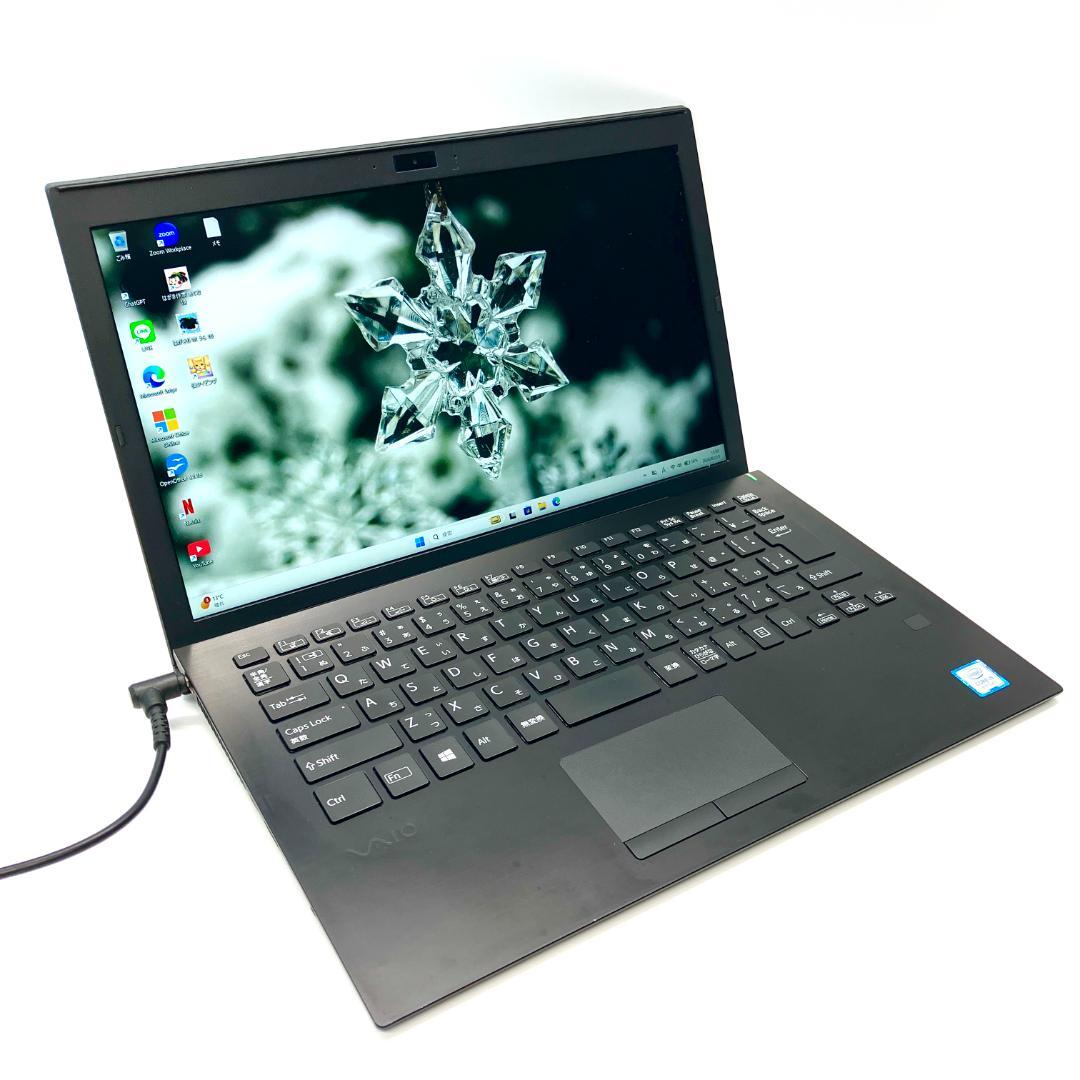★VAIO★薄型13.3インチ 8世代i5 フルHD✨指紋認証付 ノートパソコン