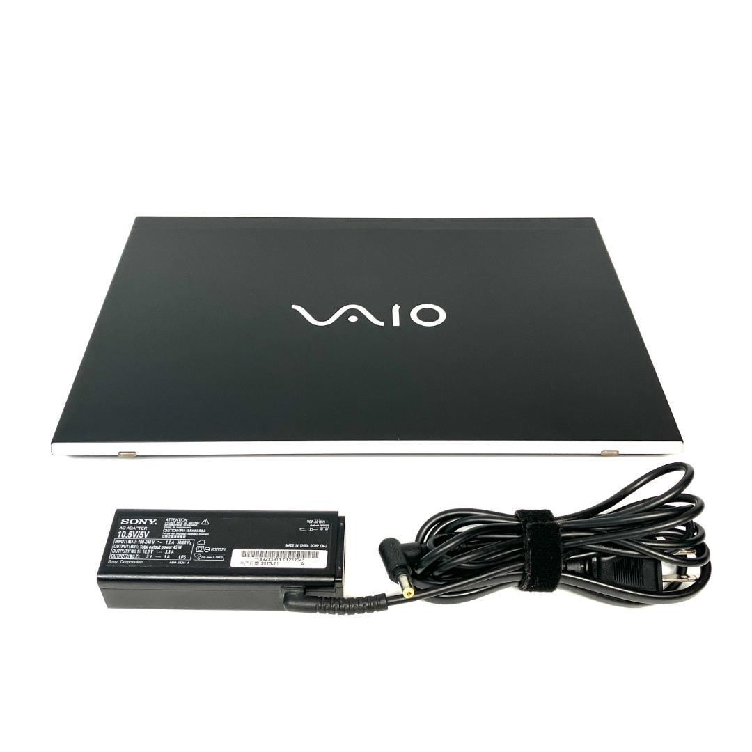 ★VAIO★薄型13.3インチ 8世代i5 フルHD✨指紋認証付 ノートパソコン