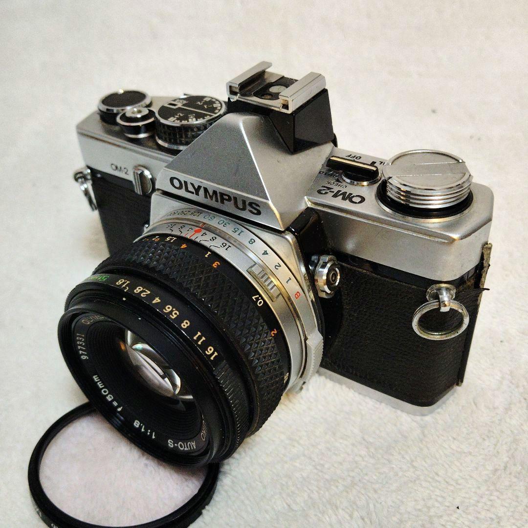 OLYMPUS OM-2 F.ZUIKO 50mmf1.8　2レンズ　露出OK