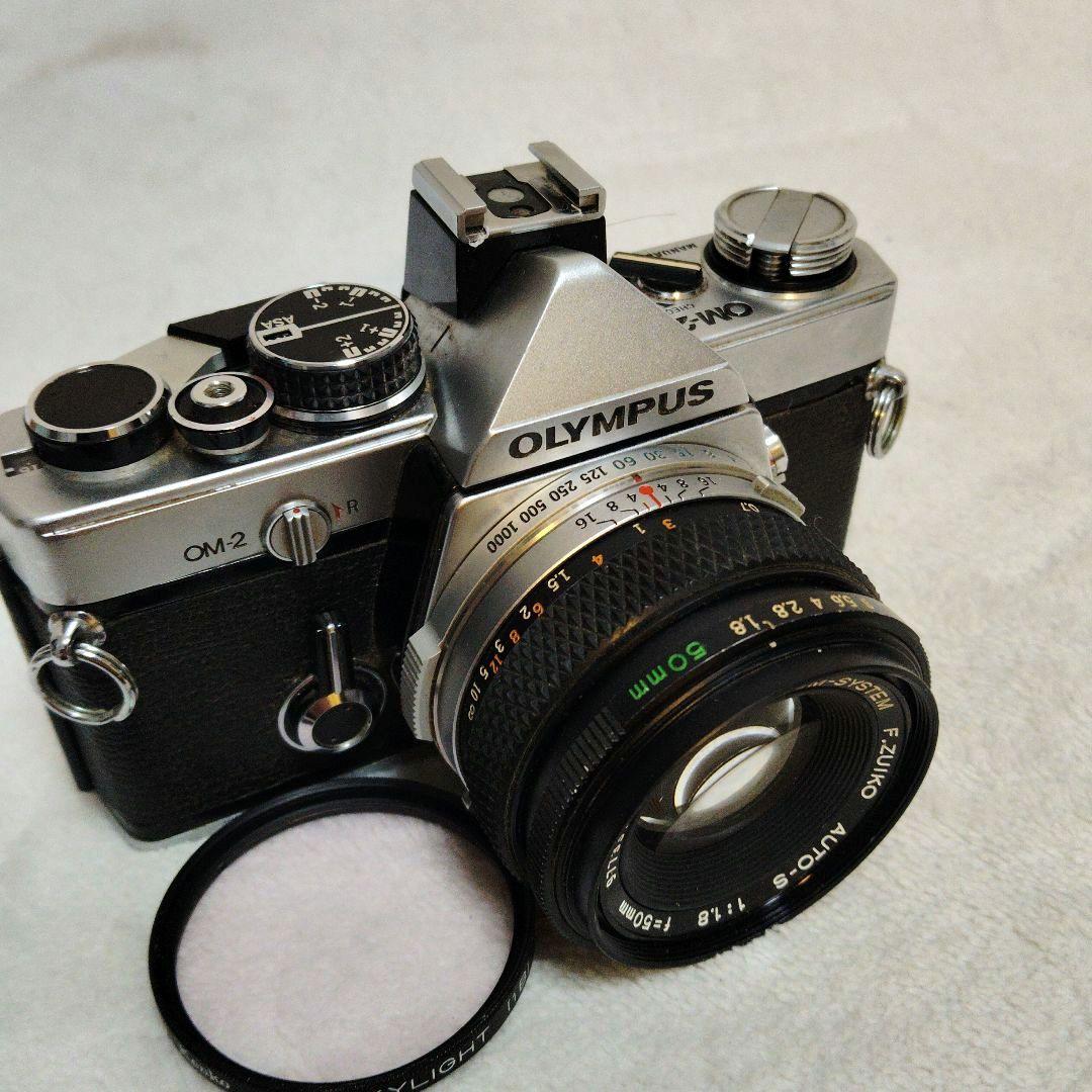 OLYMPUS OM-2 F.ZUIKO 50mmf1.8　2レンズ　露出OK