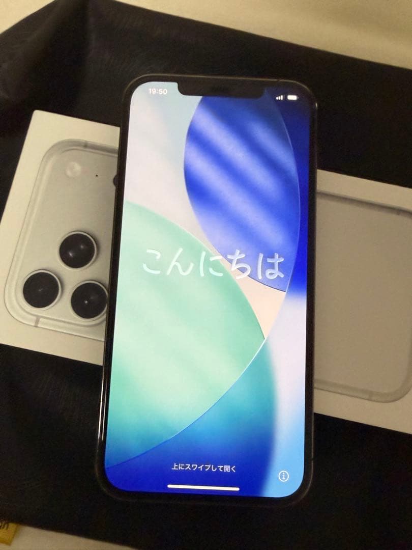 iPhone12Promax256GB グラファイト 本体 SIMフリー