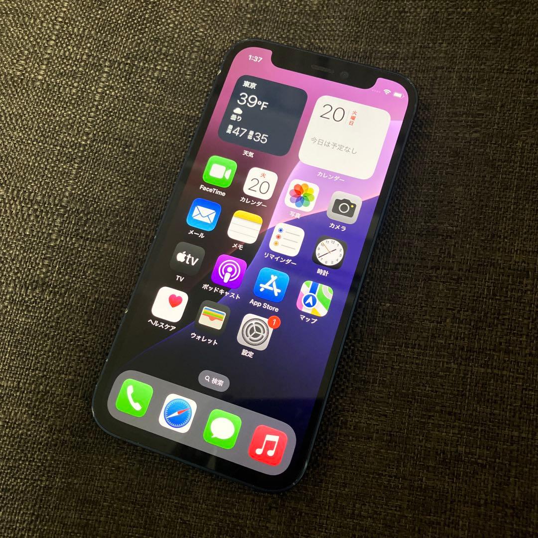 バッテリー100 iPhone 12 mini 256GB simフリー　ブルー