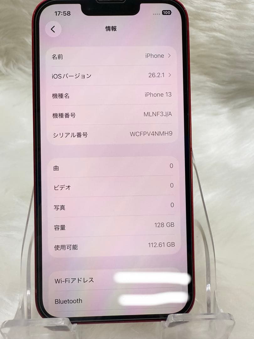 iphone 13 128GB レッド 国内版 SIMフリー バッテリー100%