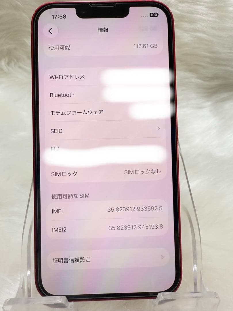 iphone 13 128GB レッド 国内版 SIMフリー バッテリー100%