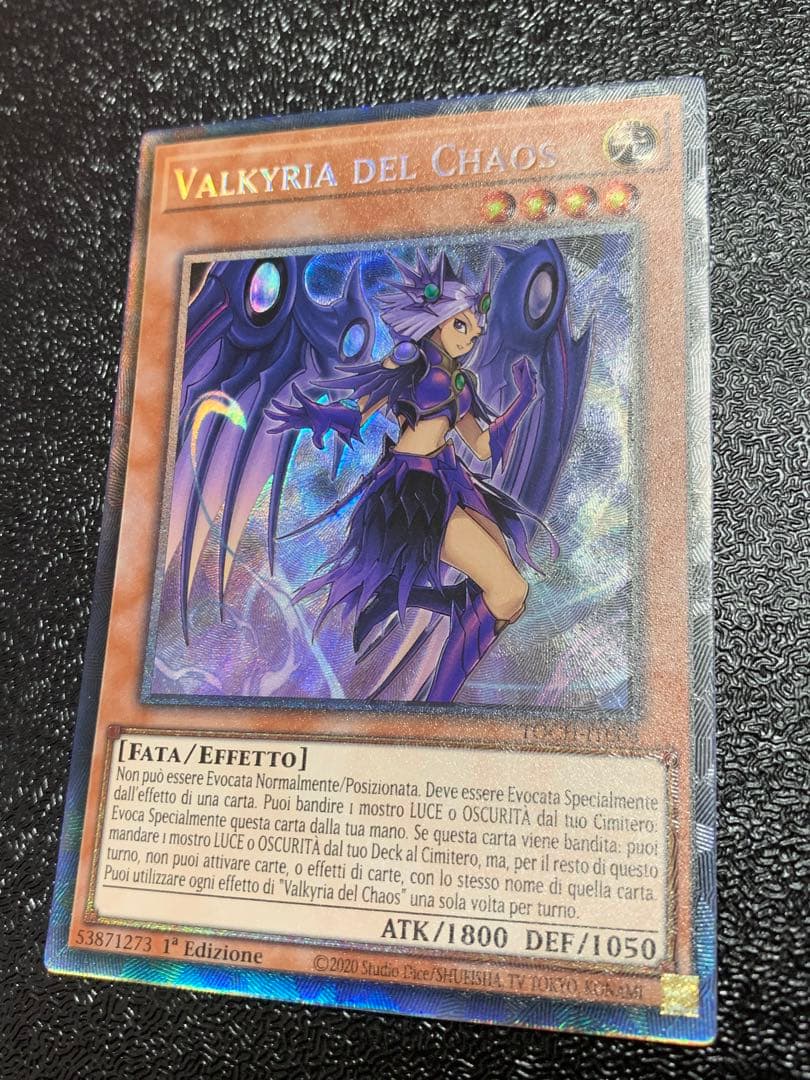 遊戯王　混沌のヴァルキリア　イタリア　1st TOCH コレクターズ