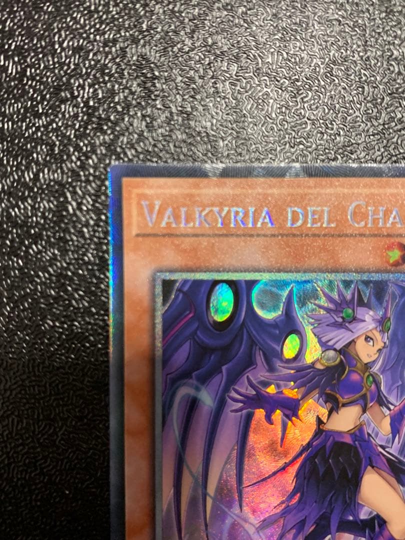遊戯王　混沌のヴァルキリア　イタリア　1st TOCH コレクターズ