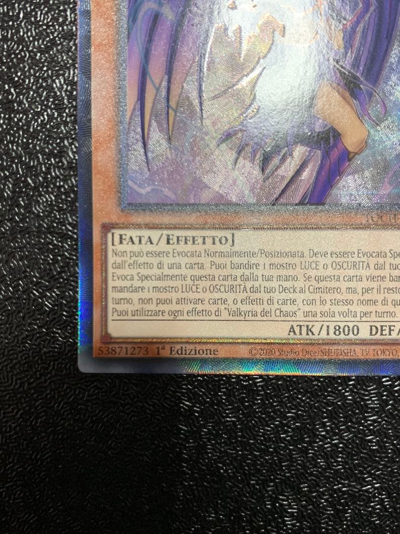 遊戯王　混沌のヴァルキリア　イタリア　1st TOCH コレクターズ