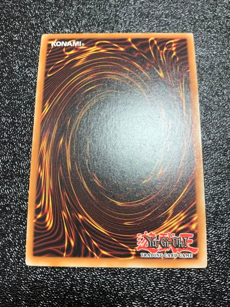 遊戯王　混沌のヴァルキリア　イタリア　1st TOCH コレクターズ