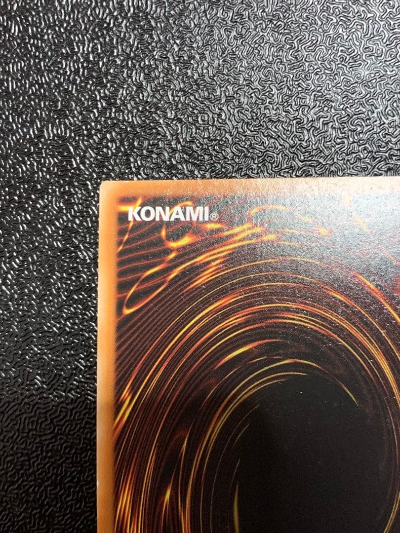 遊戯王　混沌のヴァルキリア　イタリア　1st TOCH コレクターズ