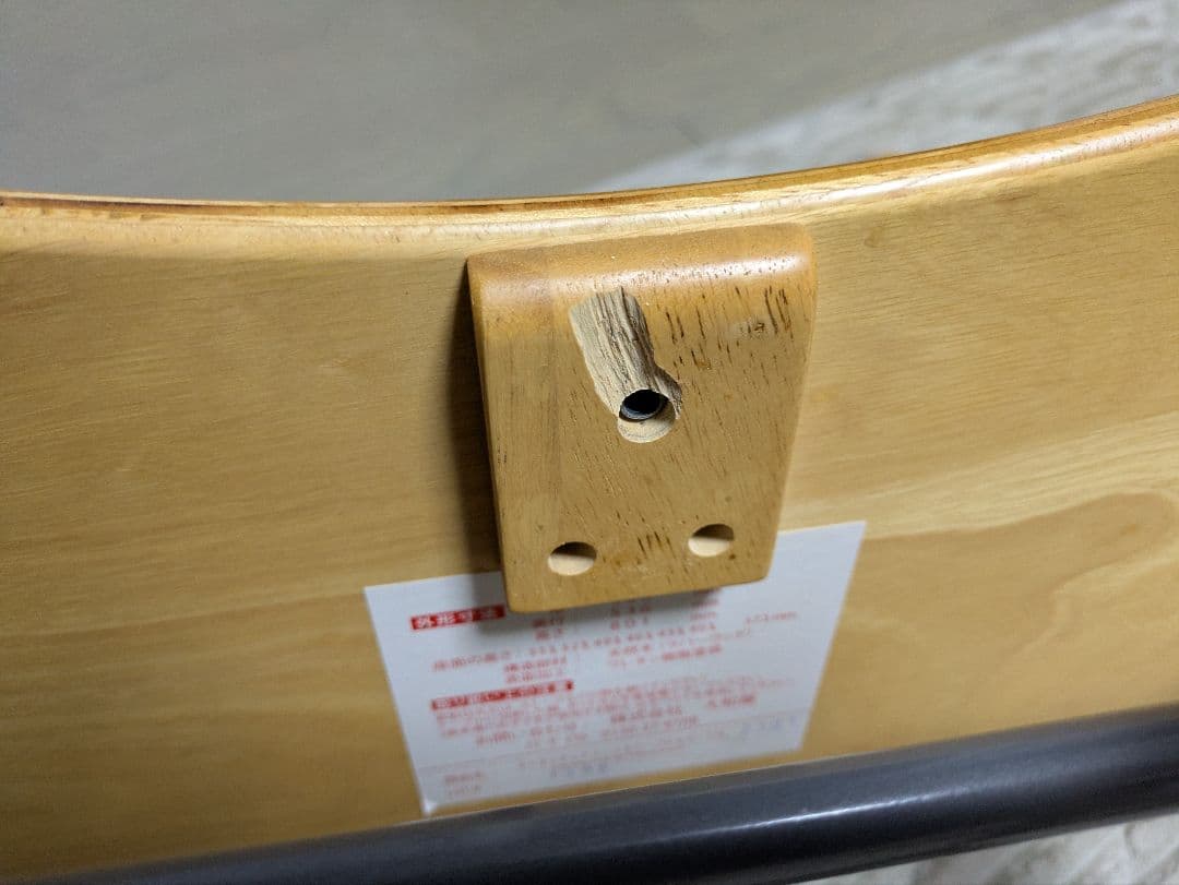 大和屋 すくすくチェア イーエヌ テーブル＆ガード付き ハイチェア 学習イス