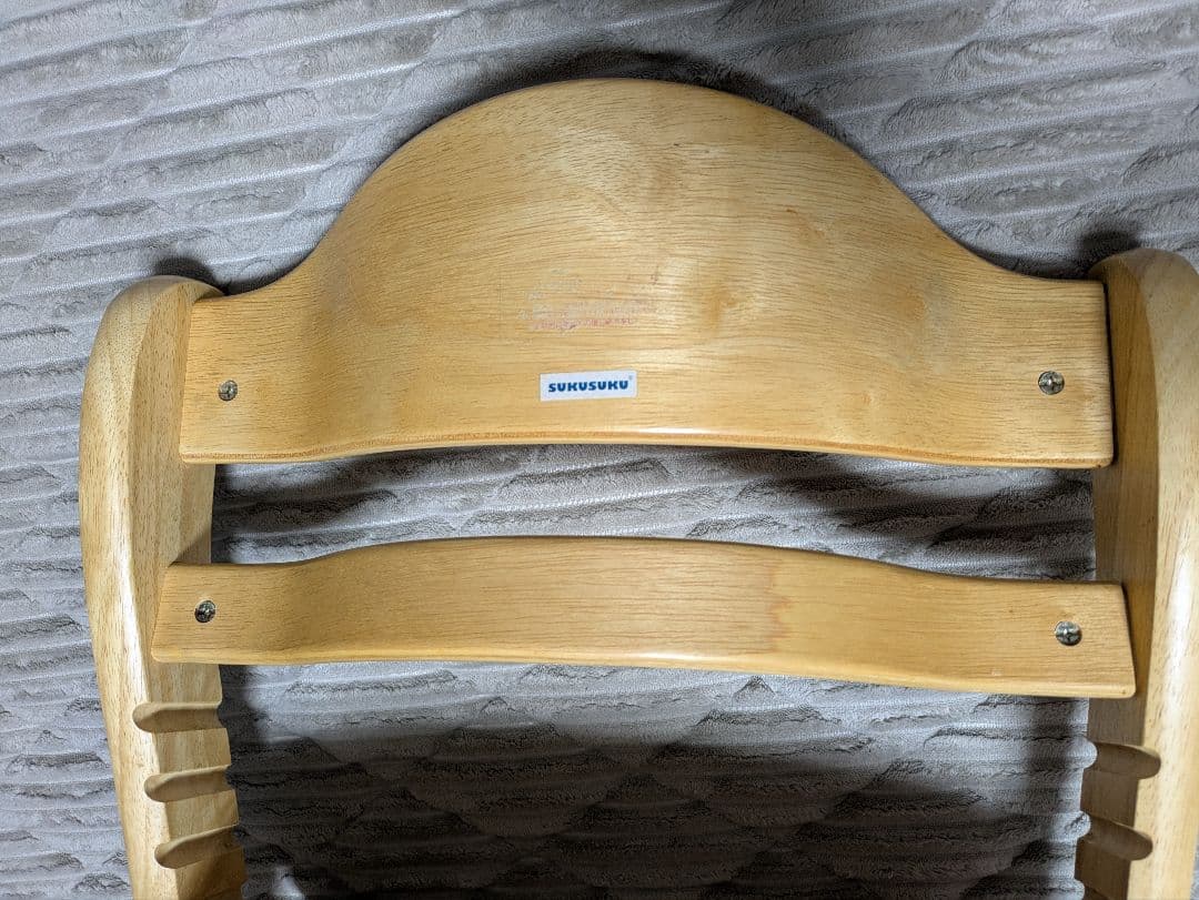 大和屋 すくすくチェア イーエヌ テーブル＆ガード付き ハイチェア 学習イス