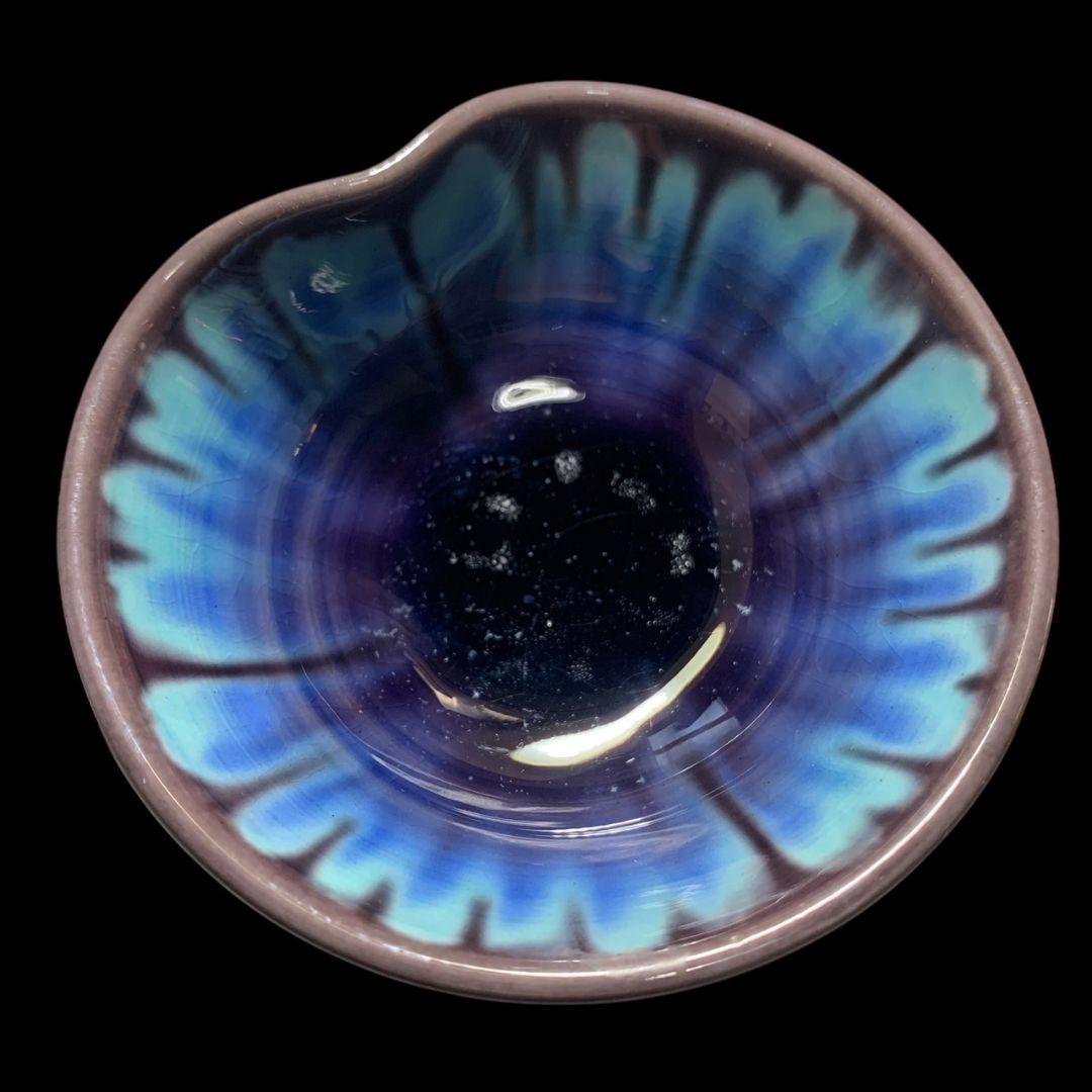 人間国宝 三代徳田八十吉 希少形 ぐい呑 盃 酒器 共箱 共布 しおり