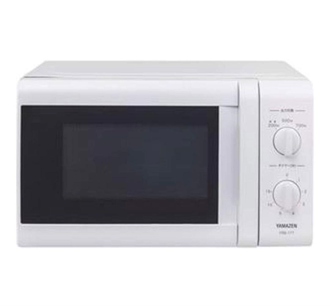 YAMAZEN ホワイト電子レンジ ダイヤル式