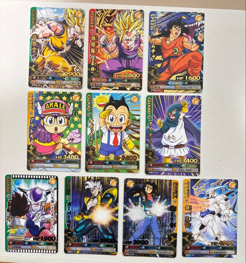 ドラゴンボールバトラーズ[第四弾] コンプリート品
