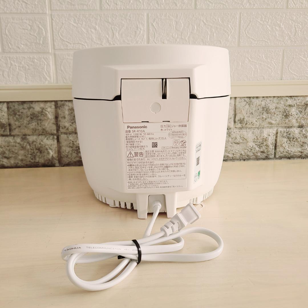 パナソニック 圧力IHジャー炊飯器 5合炊き SR-R10A 2023年製