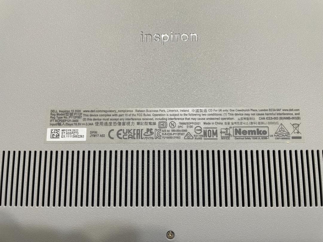 L*o様 DELL Inspiron 15 3520 P112F007 ディスプ