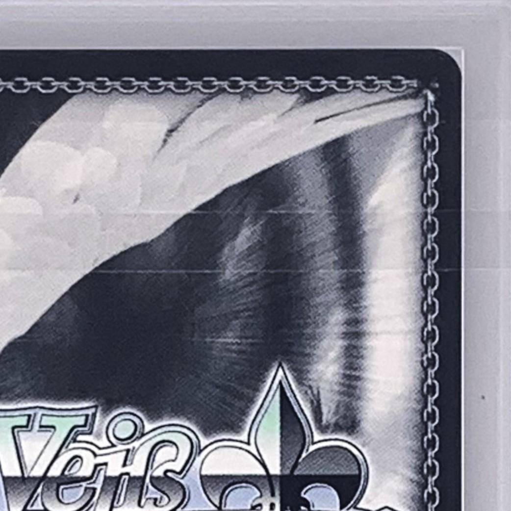 【ARS10+】　NIK/S117-T14SP　研ぎ澄まされた剣技 紅蓮