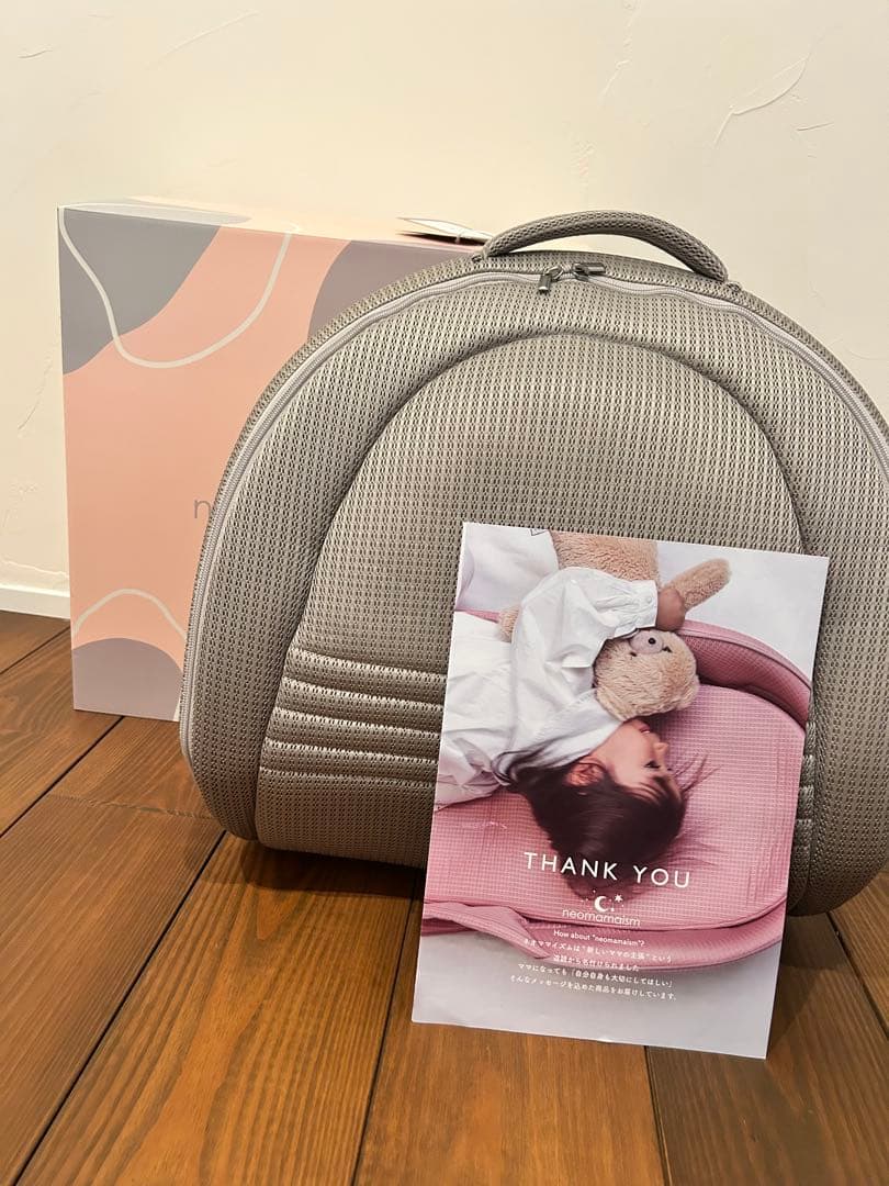 neomamaism ネオママイズム ベットインベット グレー