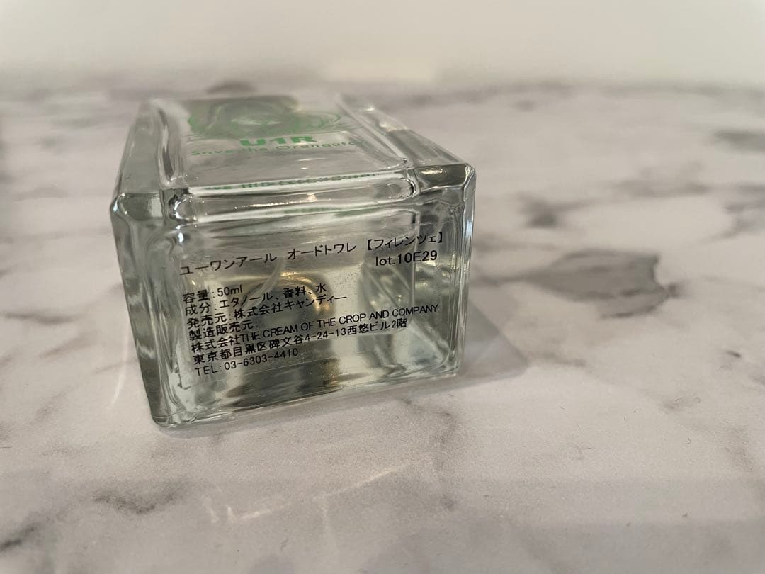 U1R ユーワンアール　オードトワレ　フィレンツェ