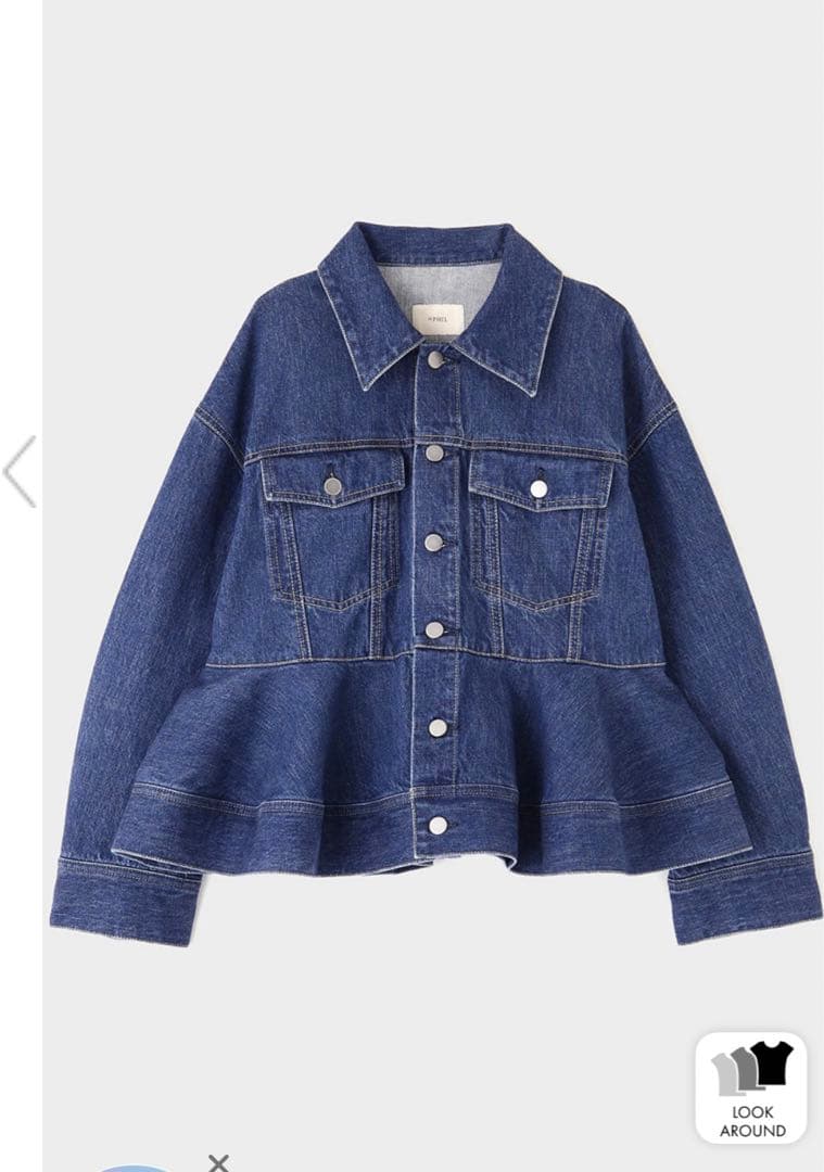 ルフィル　ペプラムデニムジャケット