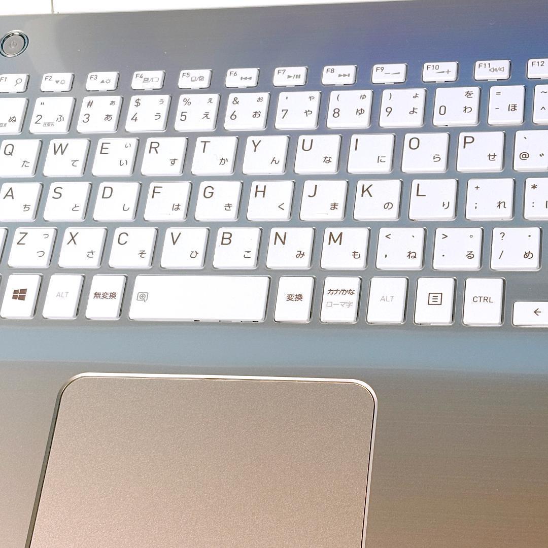 美品☆即使用OK！Corei7・8GB・SSD512・フルHD・ノートパソコン