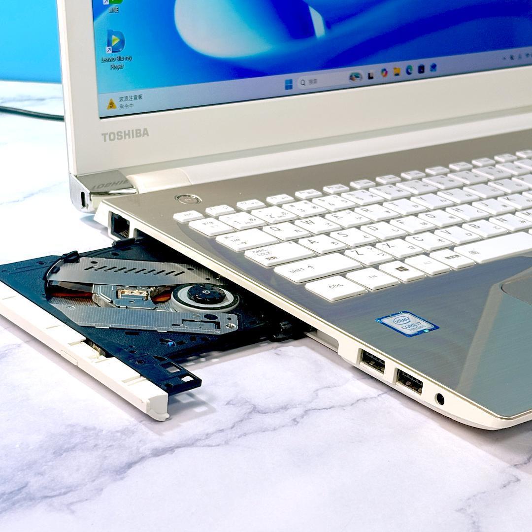 美品☆即使用OK！Corei7・8GB・SSD512・フルHD・ノートパソコン