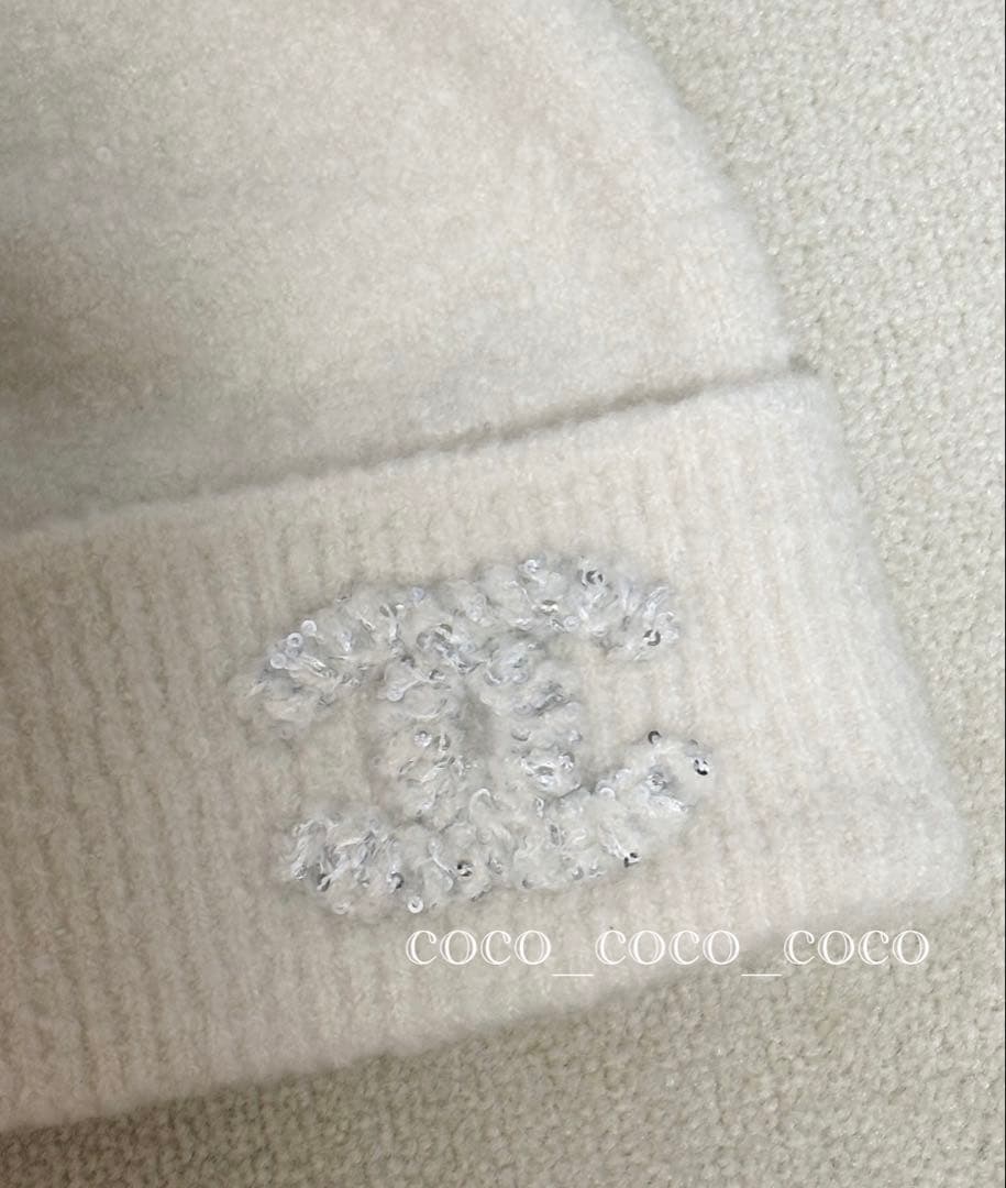 CHANEL ホワイト　ニット帽　新作❤️ 光るスパンコール付き