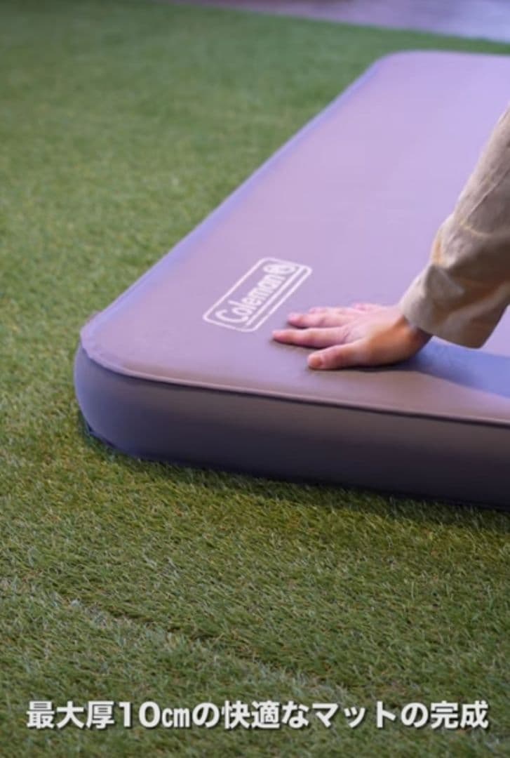 【美品】インフレーターマットハイピーク（ダブルサイズ）／状態◎