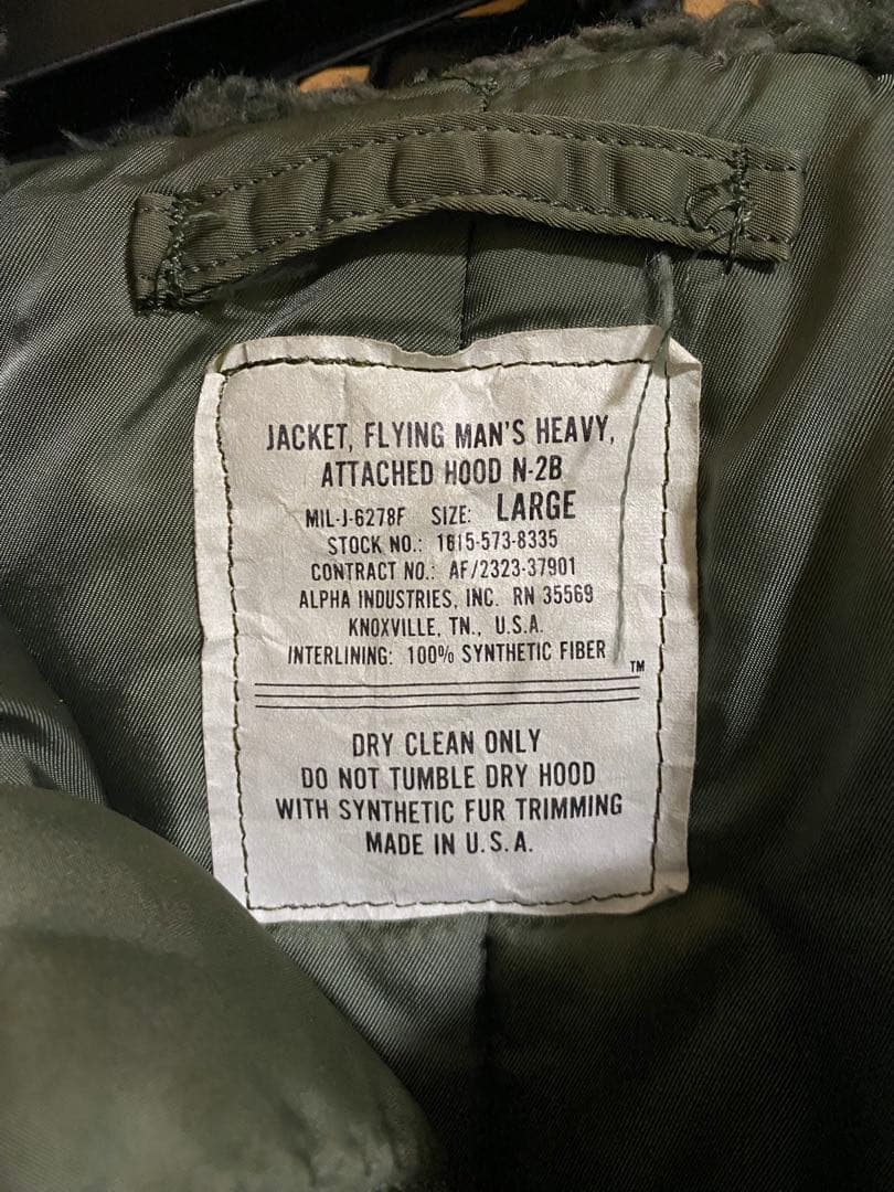 希少　alpha アルファ　80s-90s n-2b フライトジャケット