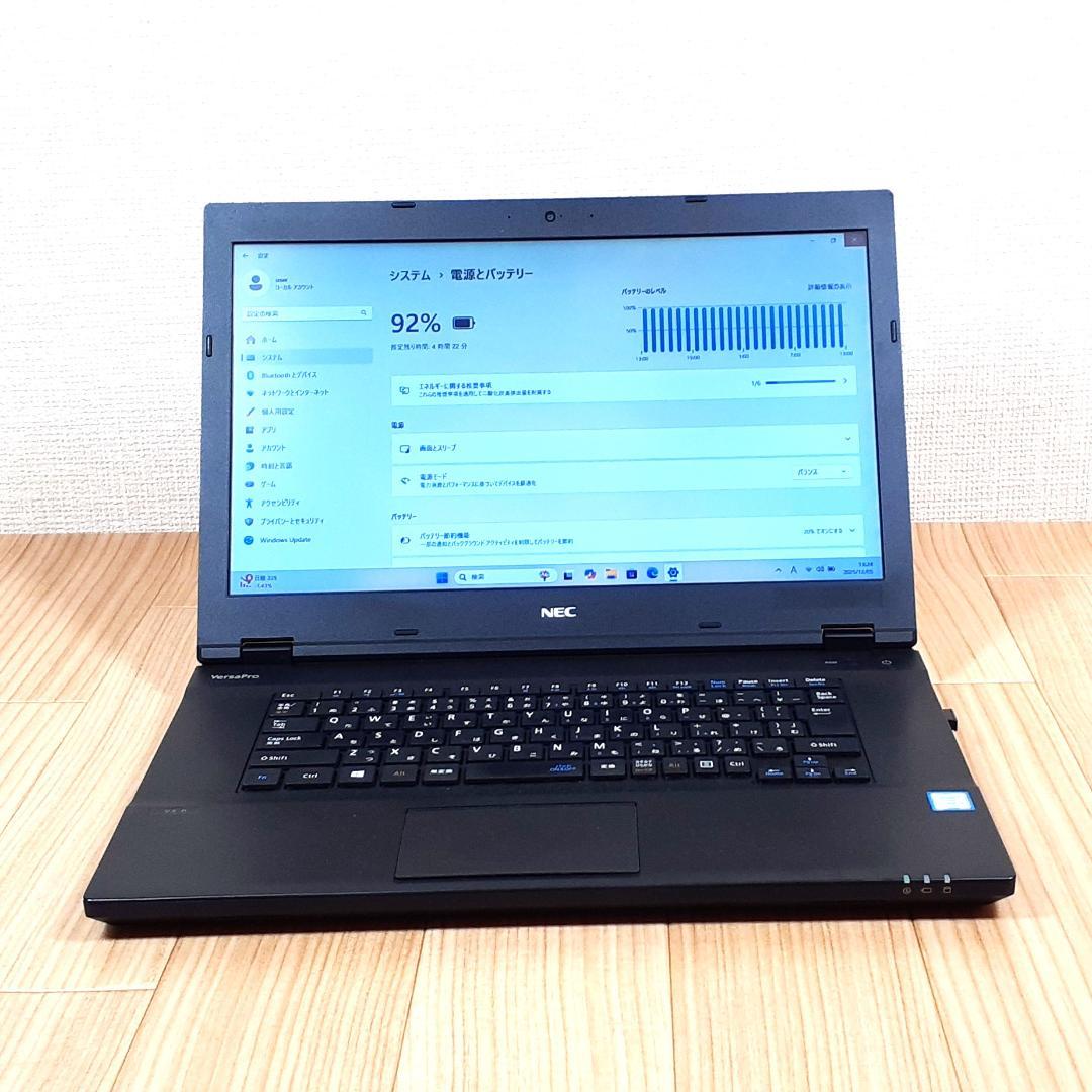 ノートパソコンNEC VK23　Windows11pro　15.6型