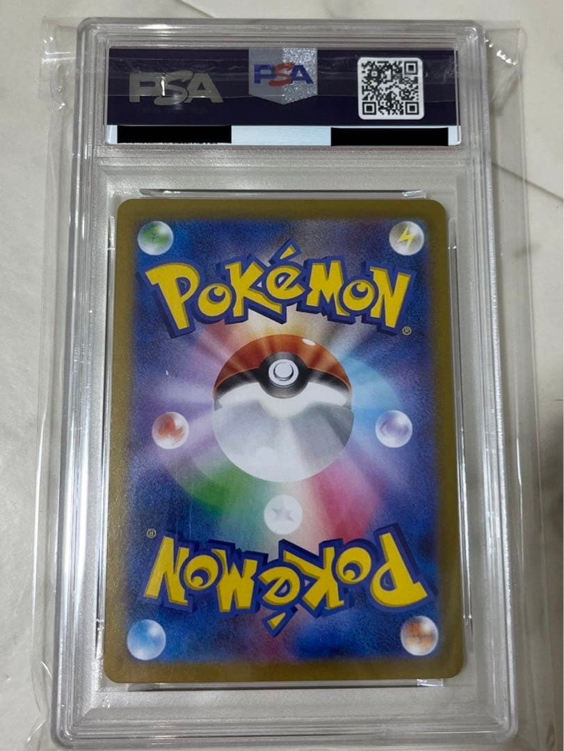 【PSA10】ポケモンカードゲーム　ニンフィアex SAR