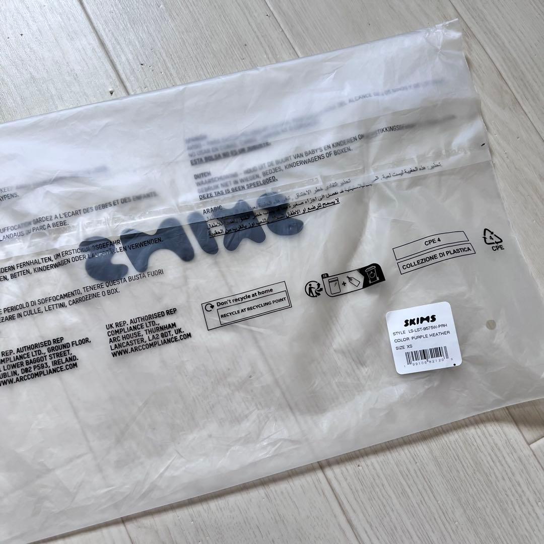 Skims スキムズ　コットンフリース　ポロ　スウェットシャツ