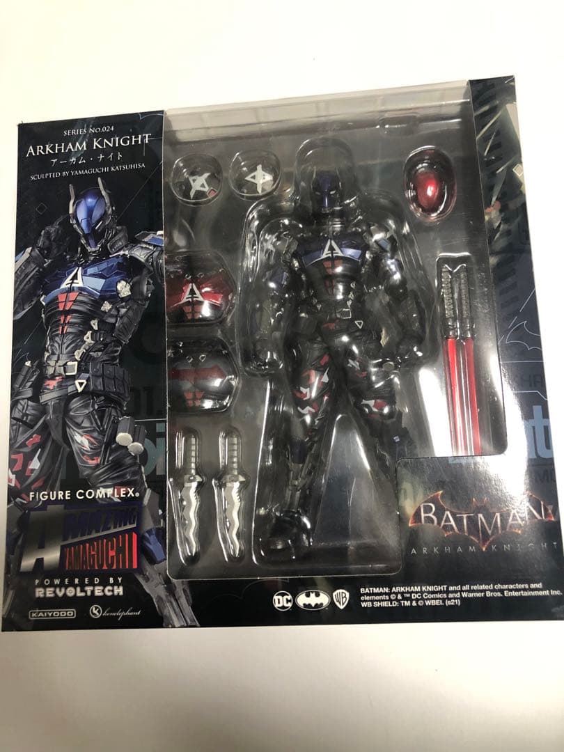 アメイジングヤマグチ アーカムナイト