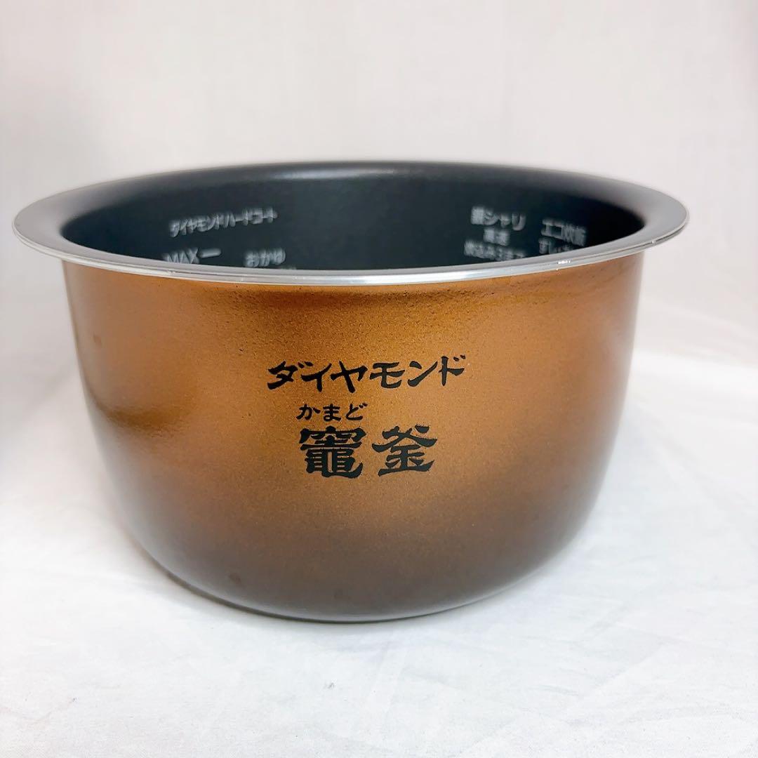 パナソニック炊飯器5.5合可変圧力IH式Wおどり炊き SR-MPW100-W