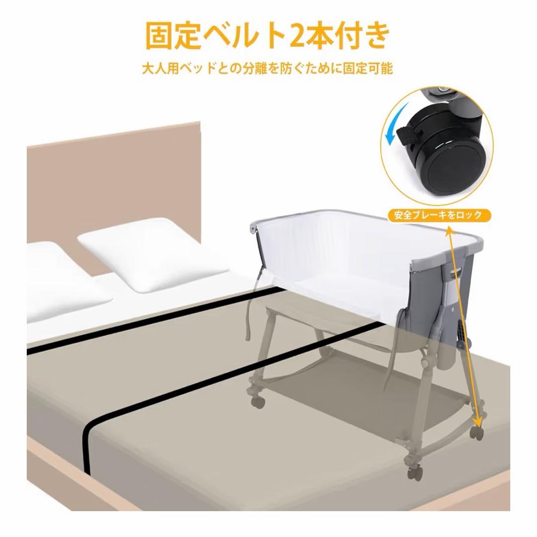 Dulumer 3IN 1 ベビーベッド 折りたたみ式 添い寝 ゆりかご 移動式