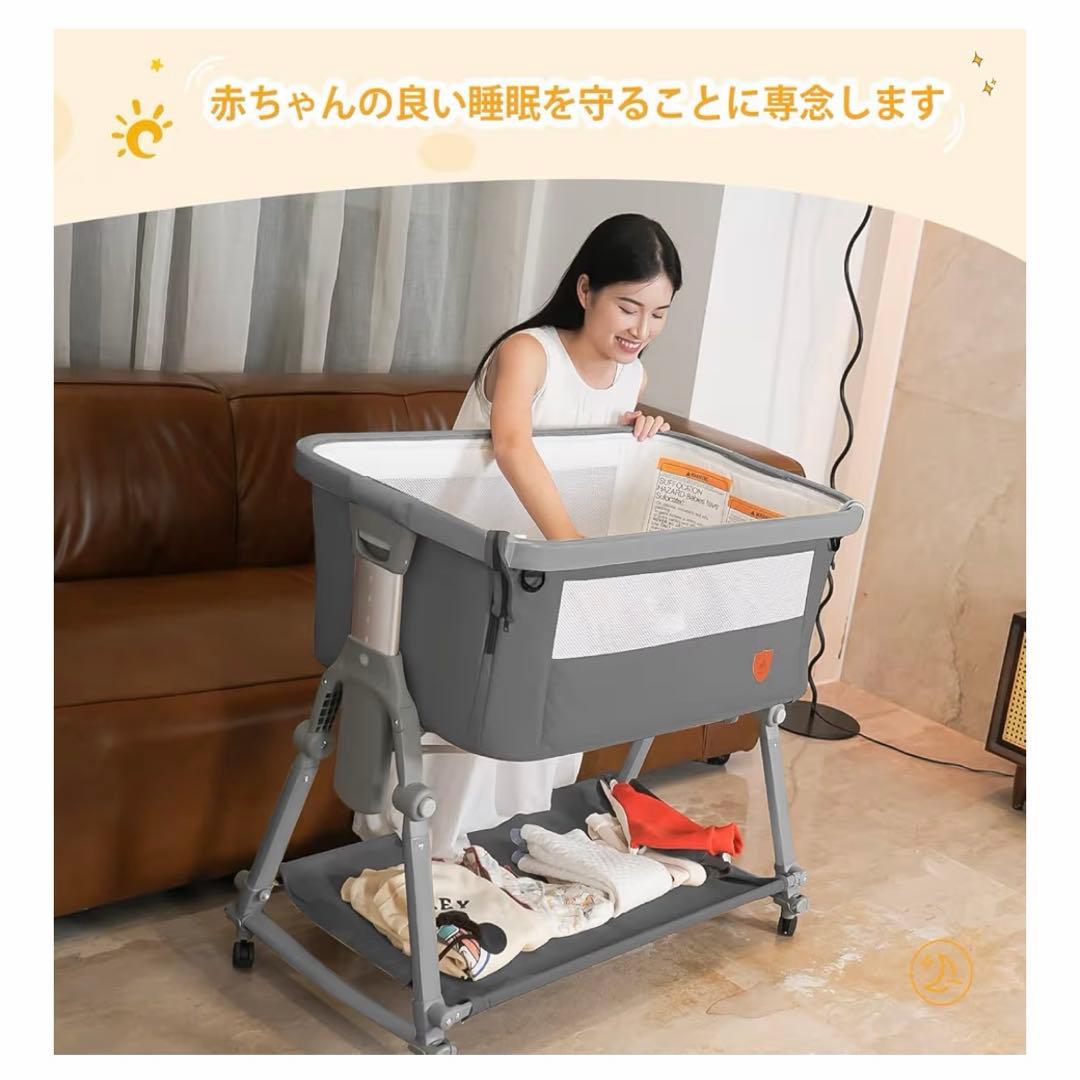 Dulumer 3IN 1 ベビーベッド 折りたたみ式 添い寝 ゆりかご 移動式