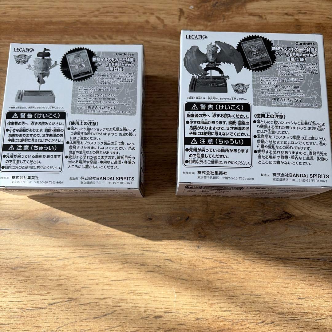 ワンピースカードレカフィグリーダーパラレルベガパンク　マルコ新品未開封2点セット